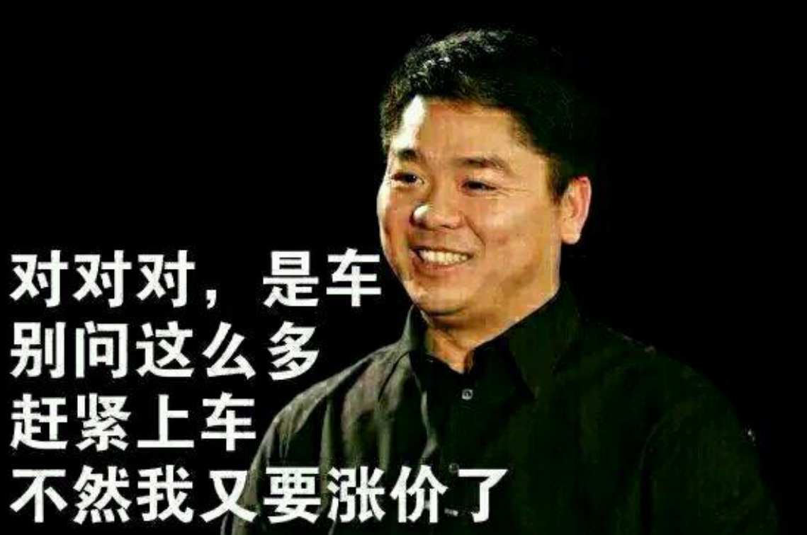 【双叠加】豪车终极攻略