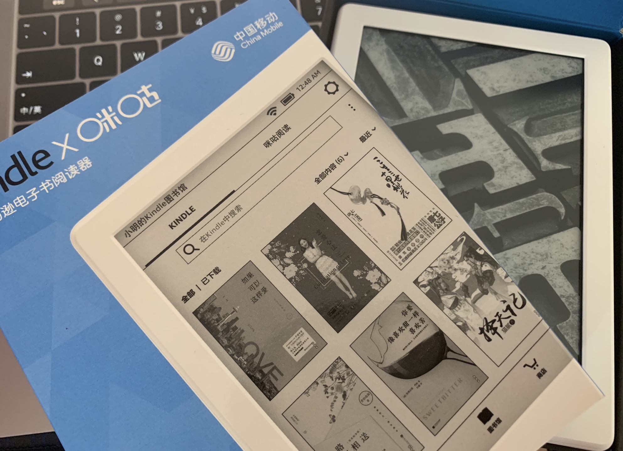 0元白嫖Kindle打卡群+使用分享