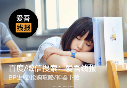 小黄鸟抓JD-APi券，HttpCanary抓券教程，以JD59-20券为例