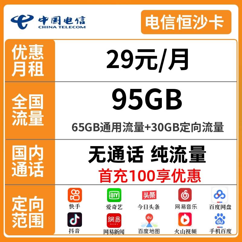 紧急通知：订单查询显示“已领取/订单终止”，多天后仍无物流信息的，请速查看本文，规避风险！