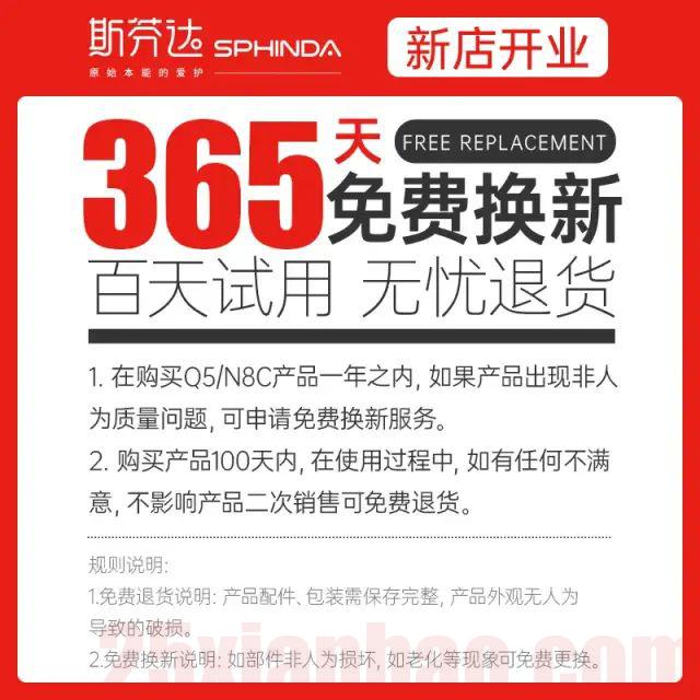 打卡0元购｜斯芬达儿童学习桌椅-卡卡省