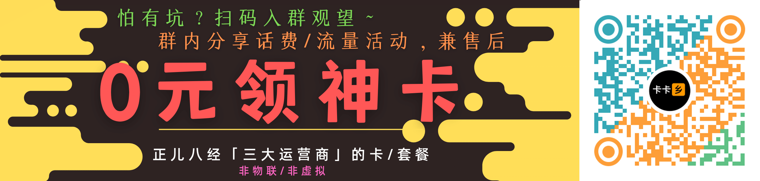 站长公告：2022.5起，我们不再维护“BP抢购神器”之类的内容。彻底转型，跟过去说再见！
