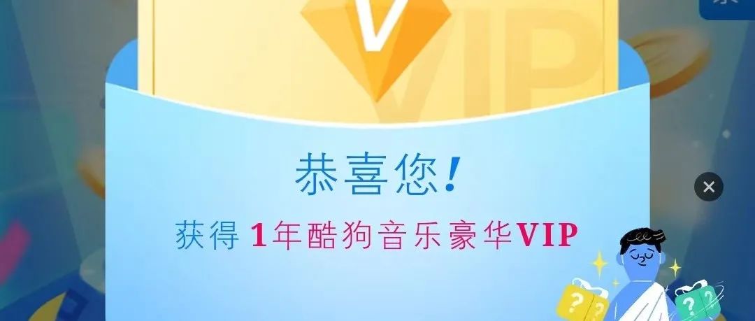 全国移动必得2元话费+河北/江西联通官方5折话费活动+目前3个值得办的套餐