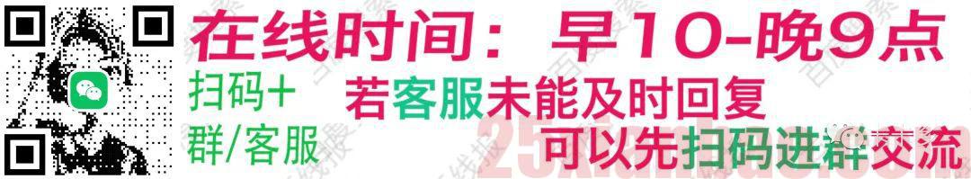 【永久流量·自选号】29月租150G通用流量，另有300G逆天版本，竞合前的最后疯狂！！！