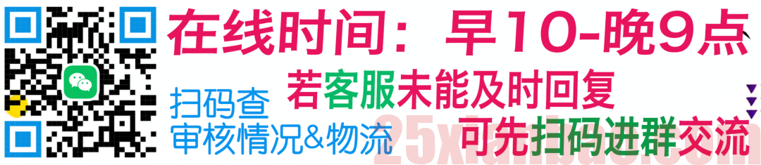 【长期】19元包155G流量+100分钟，长期短期用都合适！
