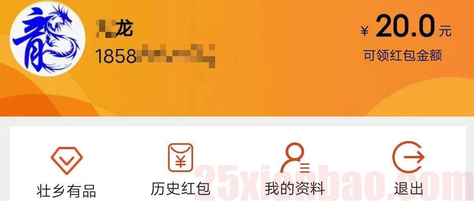 山海卡套餐后续+现存好卡+移动1000M宽带（提速1个月）