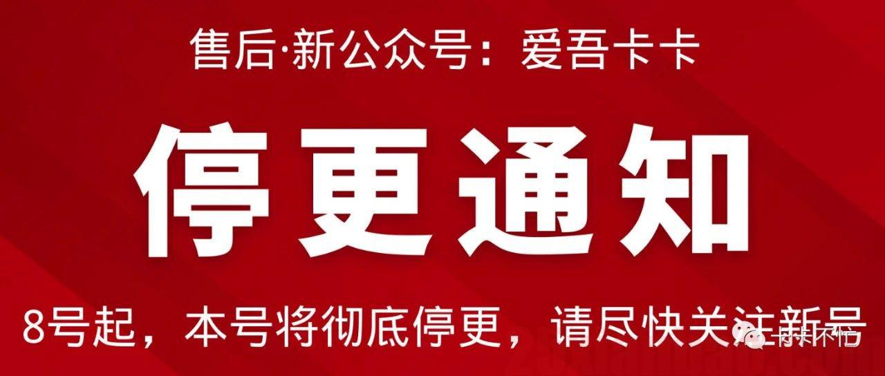 【9月租】100G+500分钟+长期送VIP会员+自带500M速率，联通铛铛卡