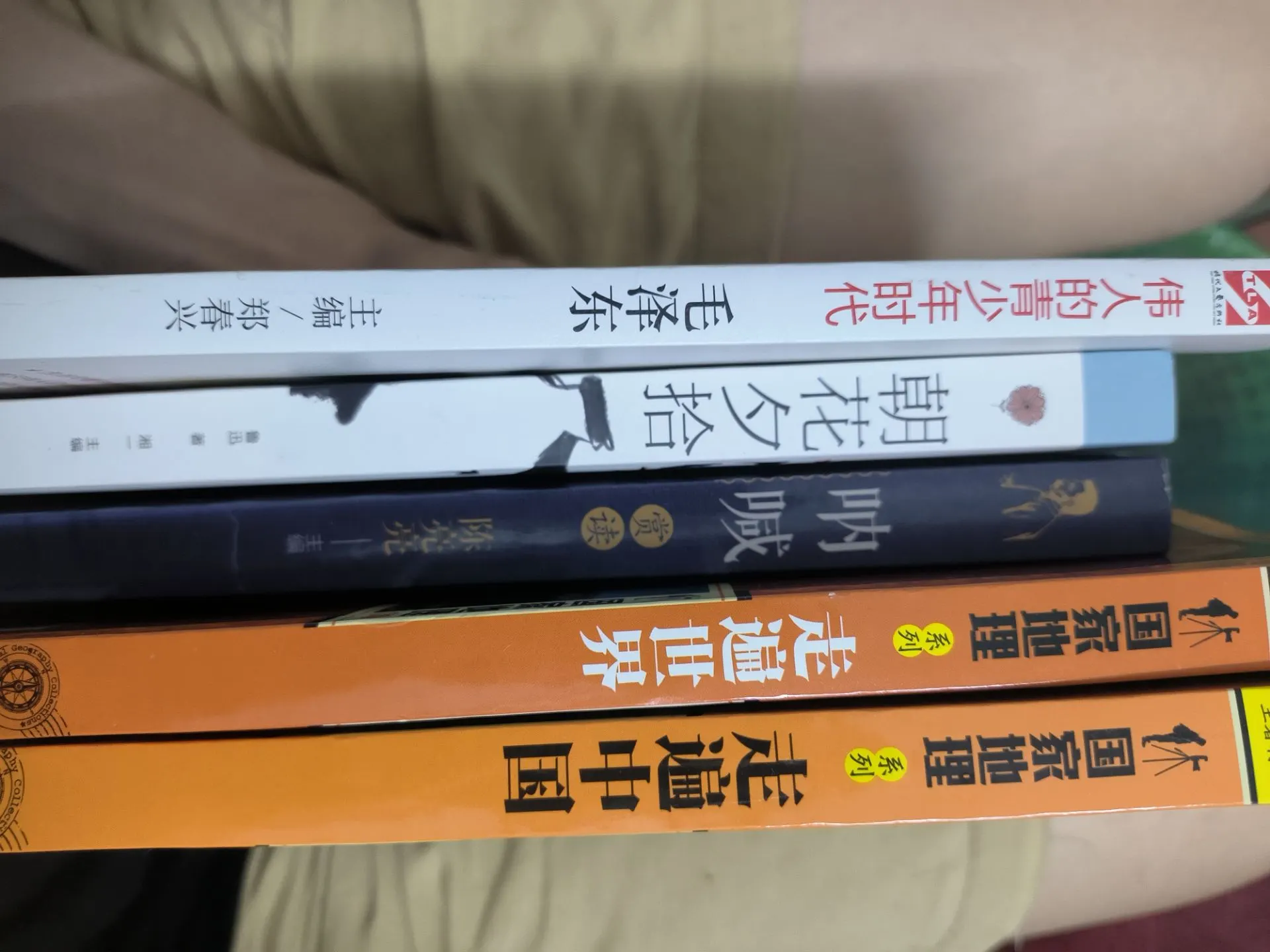 【白嫖】番茄0.01元买实体书（非辣鸡鸡汤书）