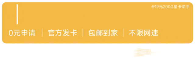 抢红包神器，熄屏后台自动抢！【过年必备】