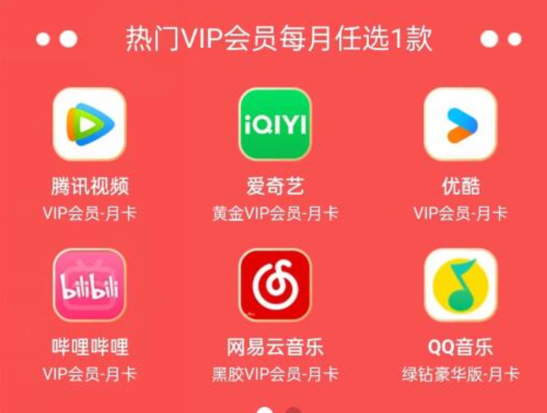 辽宁移动10元100g流量包办理