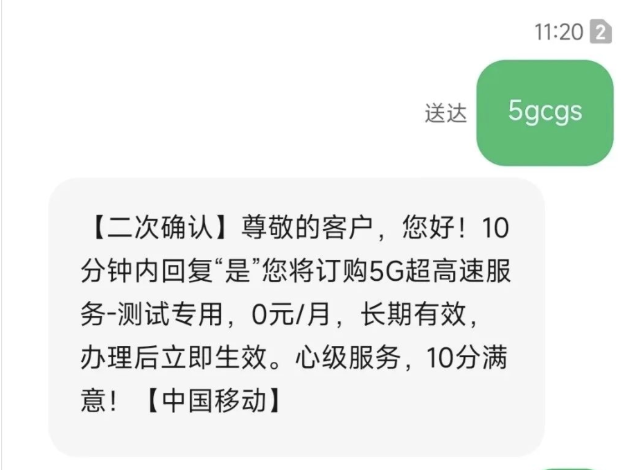 已掏腰包 剪映PC电脑版开心版5.5.0