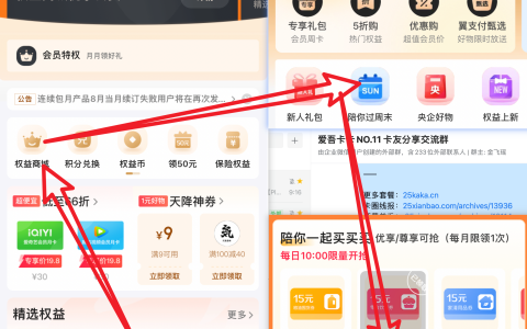 QCI——比速率更显“高贵”的参数
