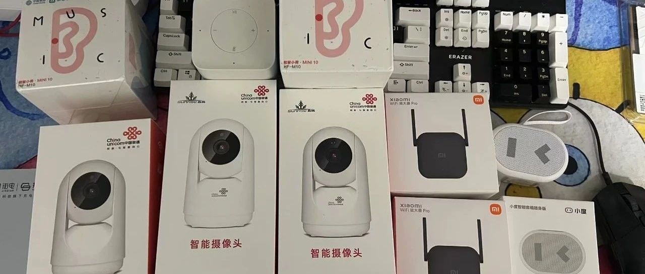 【群友晒图】全国联通抽会员+支付宝每日碰一碰羊毛