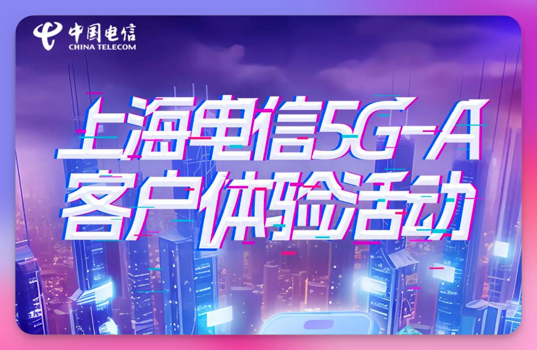 截图于202502PM-25xianbao.com