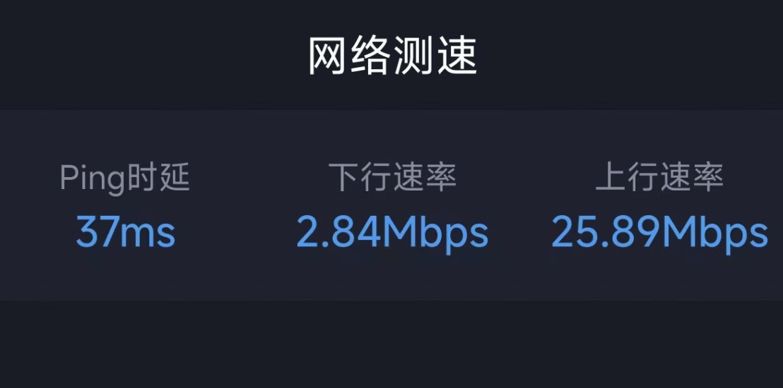 5省广电用户集体破防！没想到用个流量也能被卡脖子～