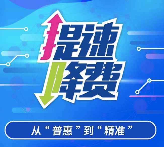 流量月底清零上热搜：别硬杠霸王条款，流量结转，依旧鸡肋！