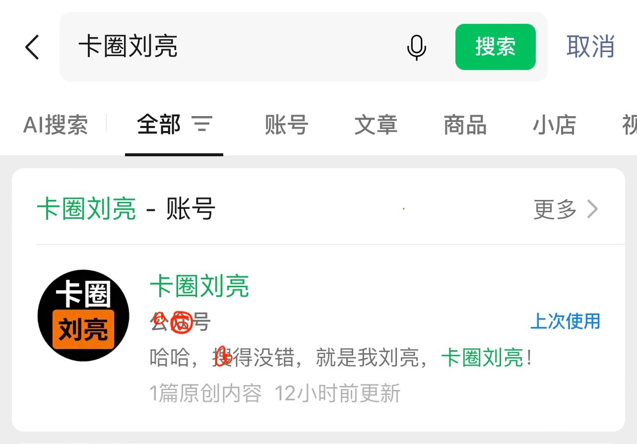 甘肃移动：10元100G大流量包办理指南｜有限制