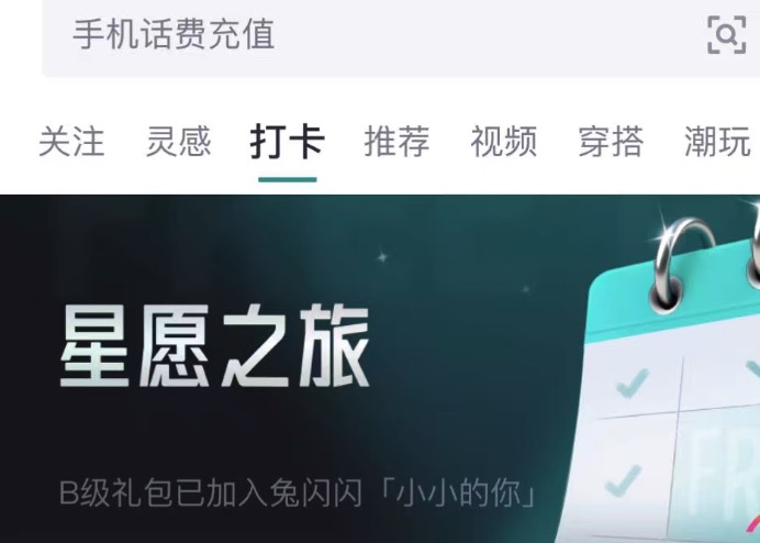 新办手机卡别闲着，得物这波新人福利还能上车