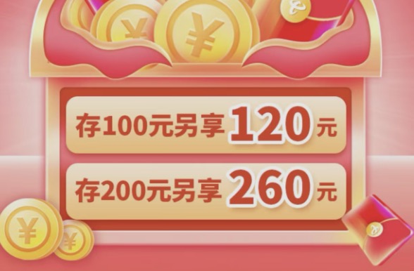 宁夏电信长期卡19元续费技巧，自助搞定｜宁夏星～