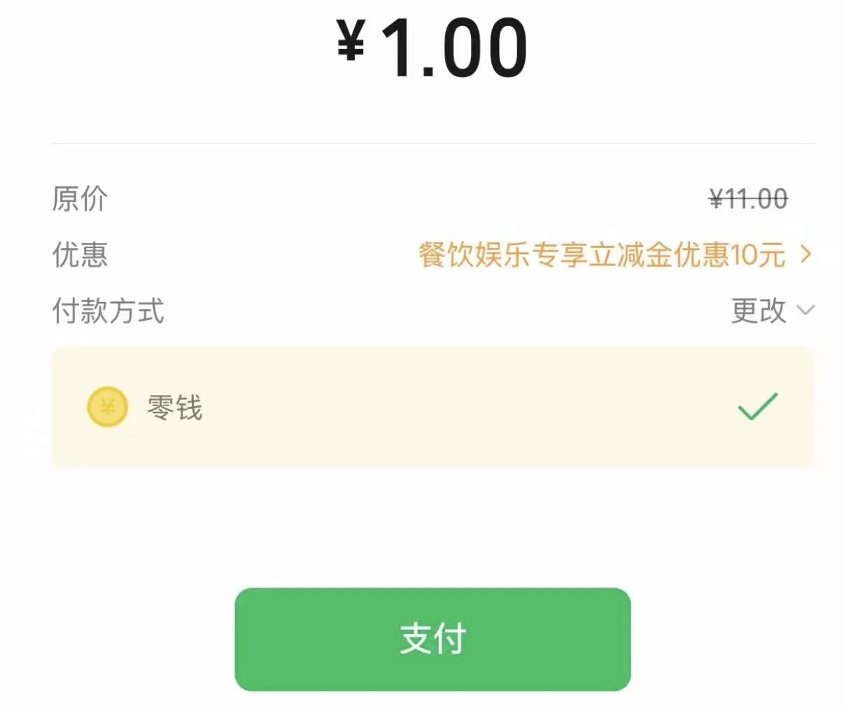 广西电信45G权益包汇总，5元无忧卡直接白送流量
